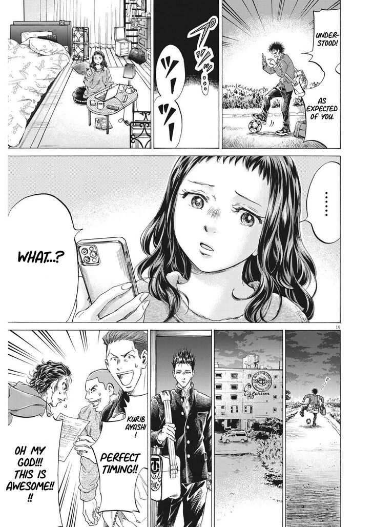 Ao Ashi, Chapter 299 image 20